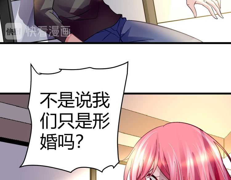 第十二话12