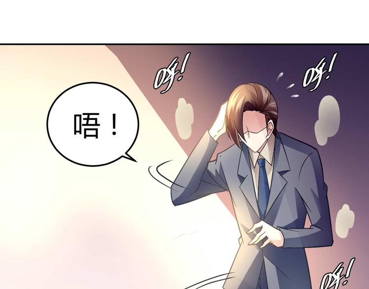 第二十三话12