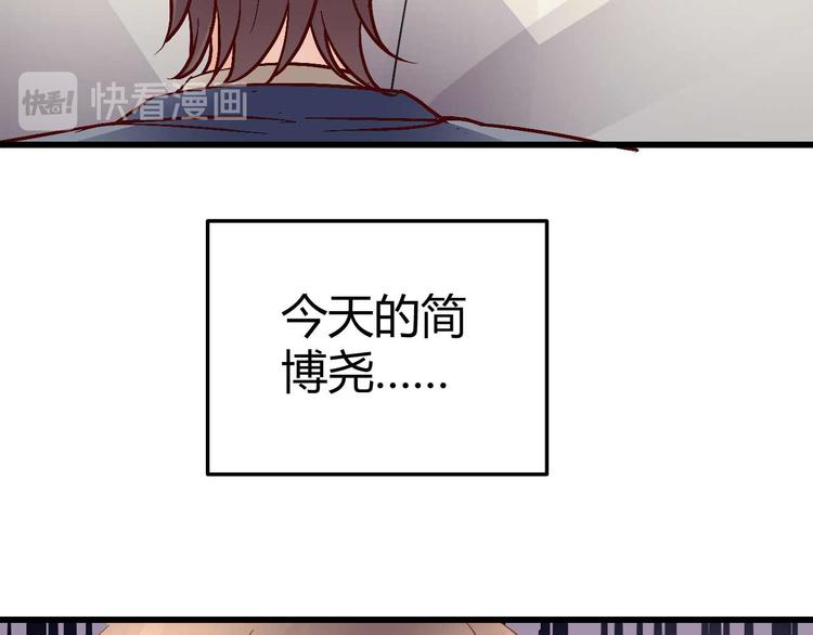 番外0226