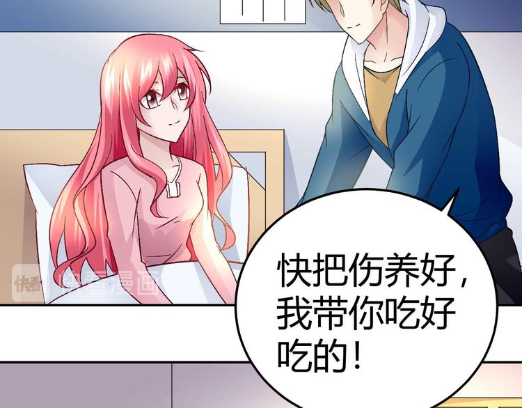第二十八话31