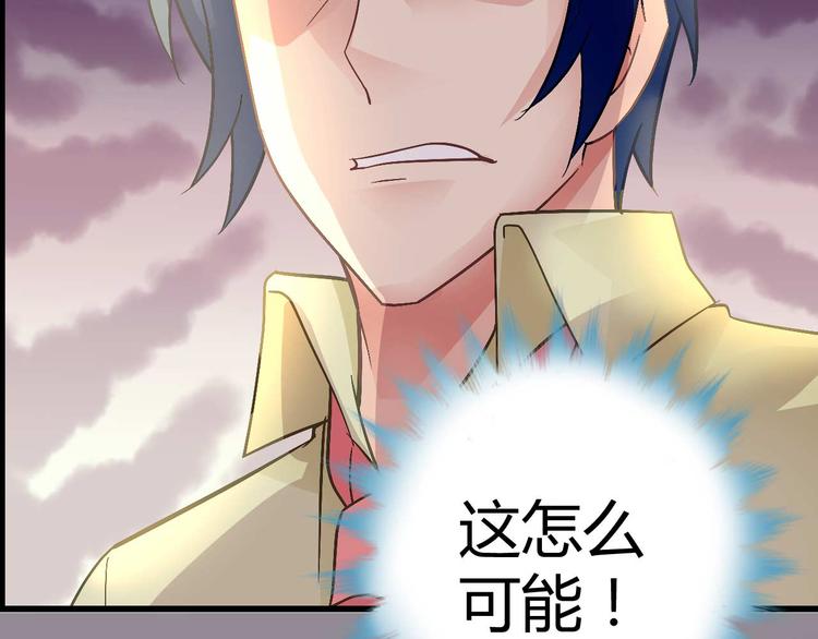 第十七话5