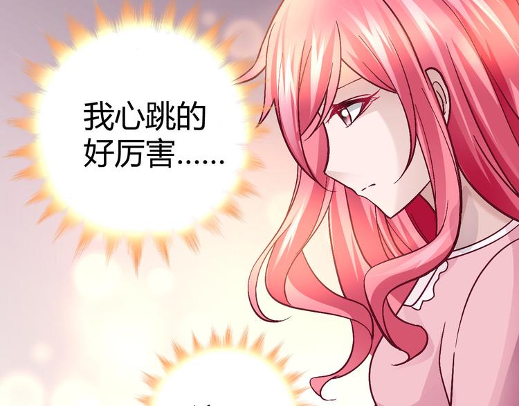 第二十七话46