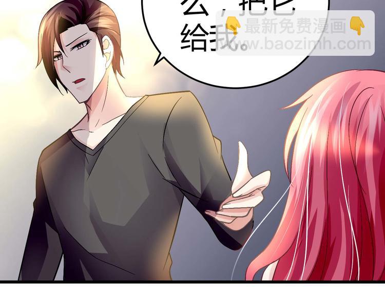 第十二话22