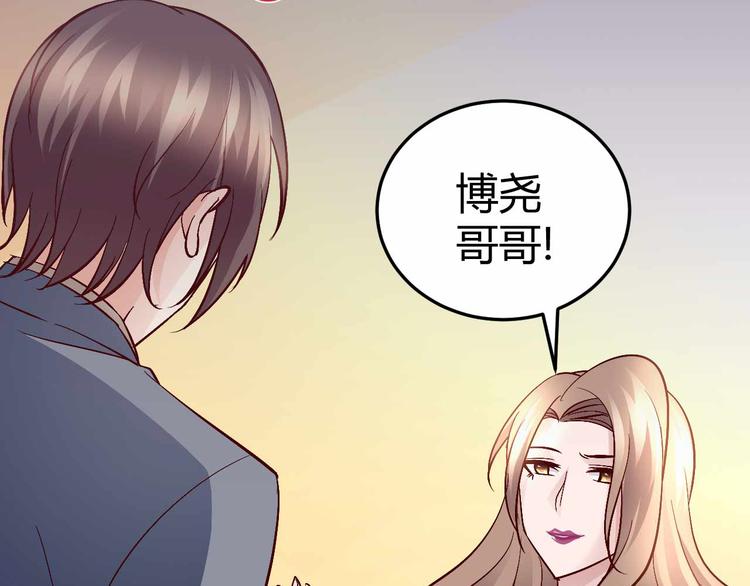 番外030