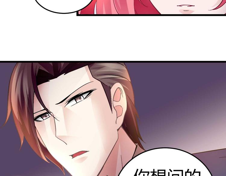 第十一话13