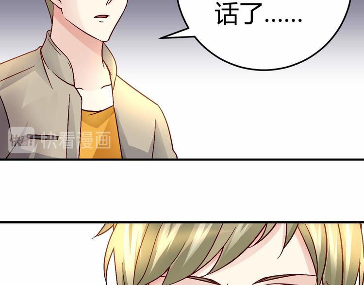 第三十话30