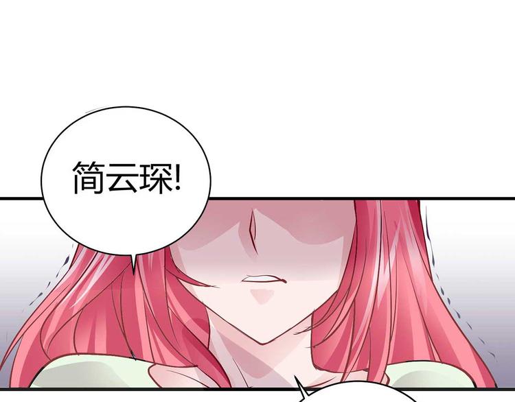 第一话81
