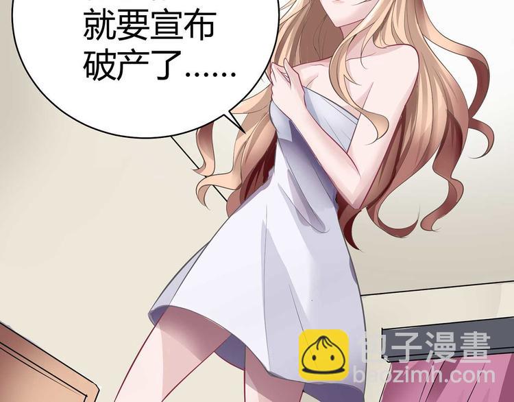 第一话98