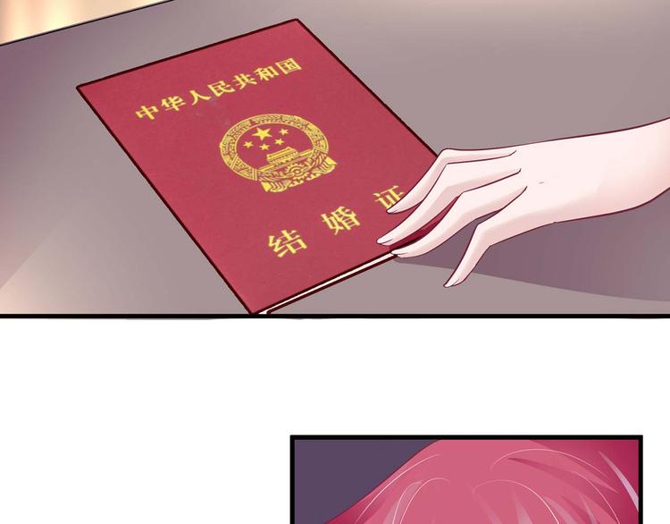 第七话2