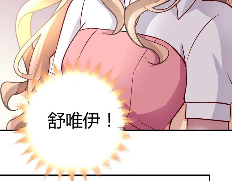 第十八话55