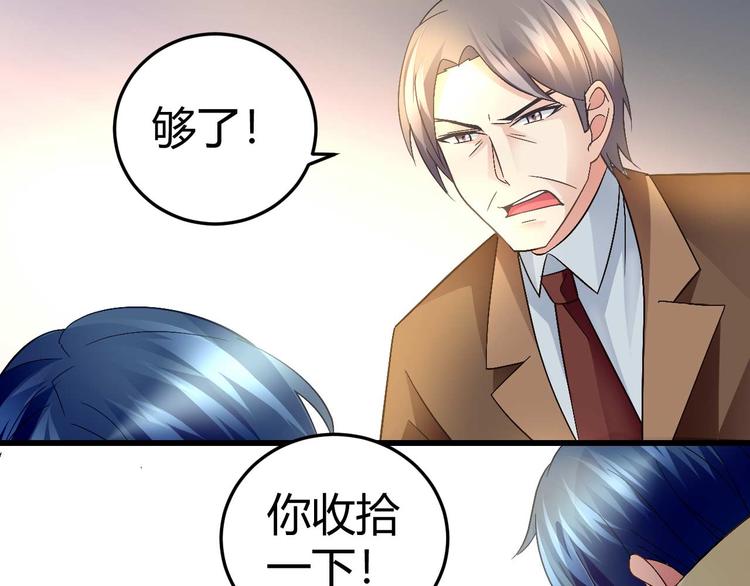 第二十七话16