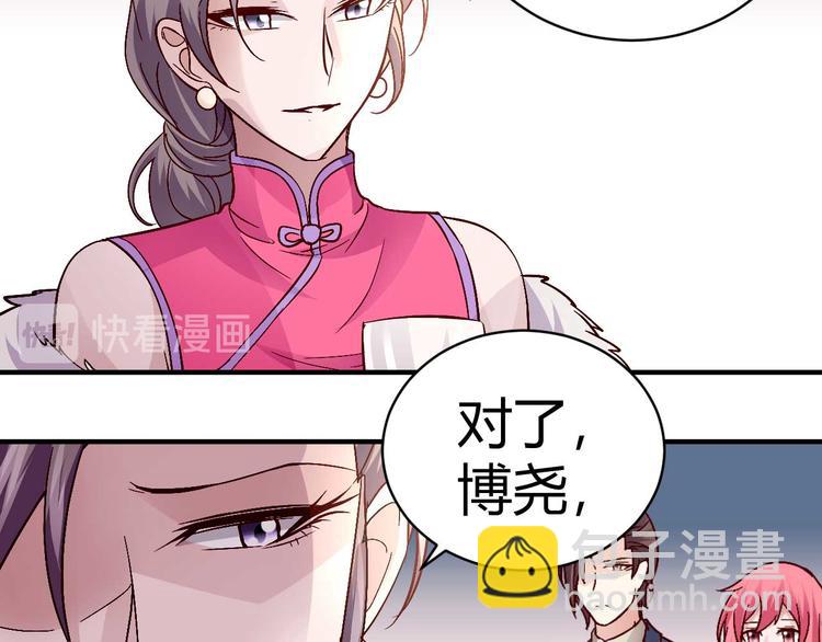 第三十二话42