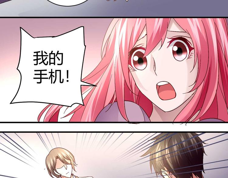 第三十二话9