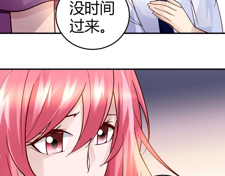 第三十话14