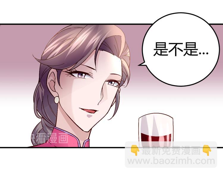 第三十二话46