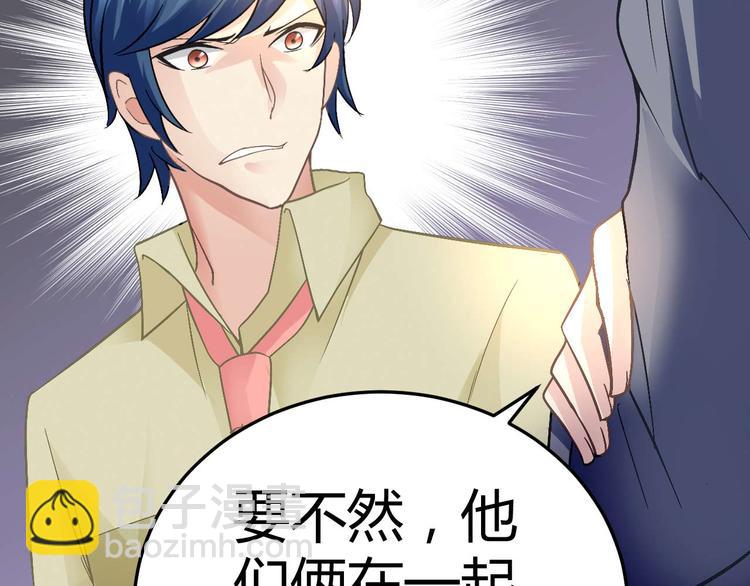 第九话20