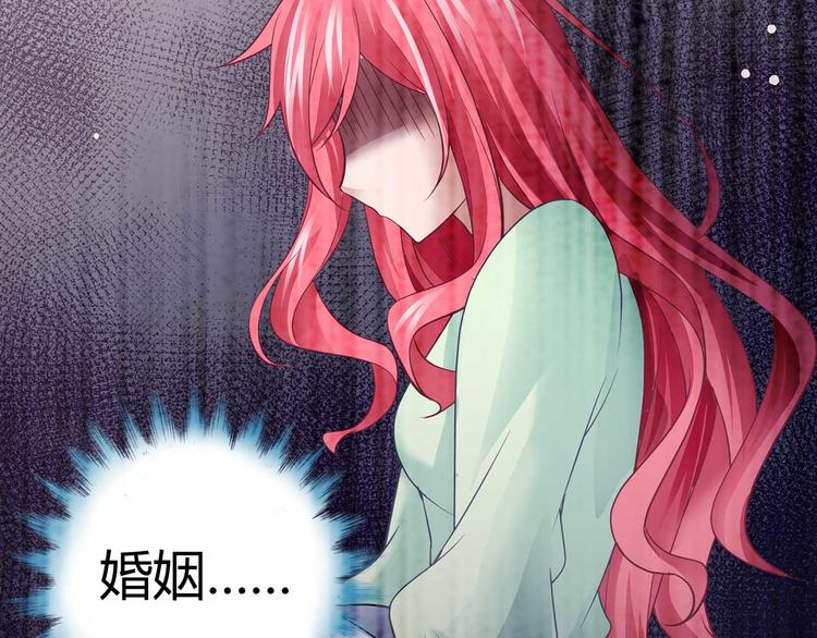 第三话16
