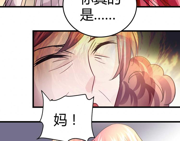 第十六话20