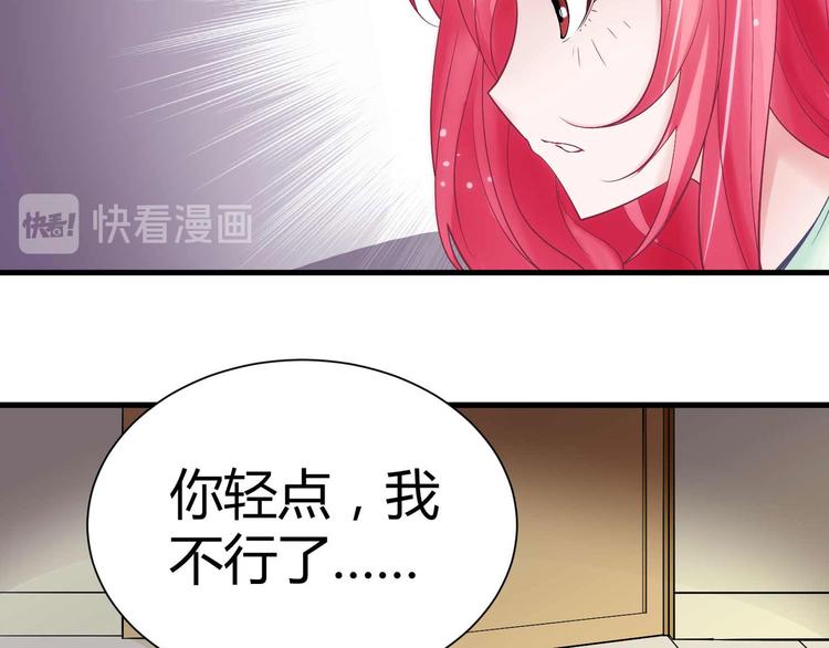 第一话26