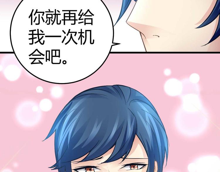 第十三话22