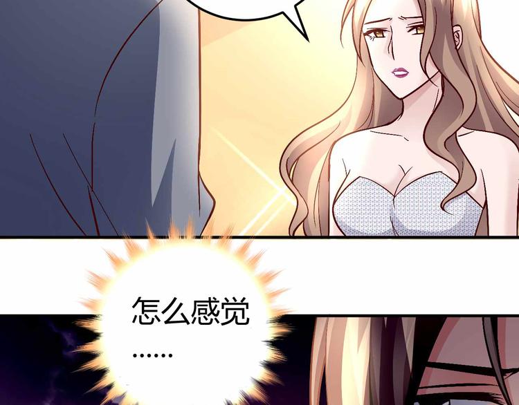 番外034