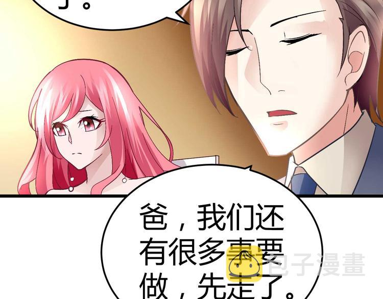第十话7