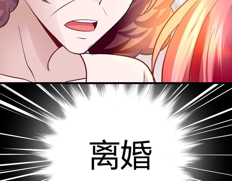 第十五话34