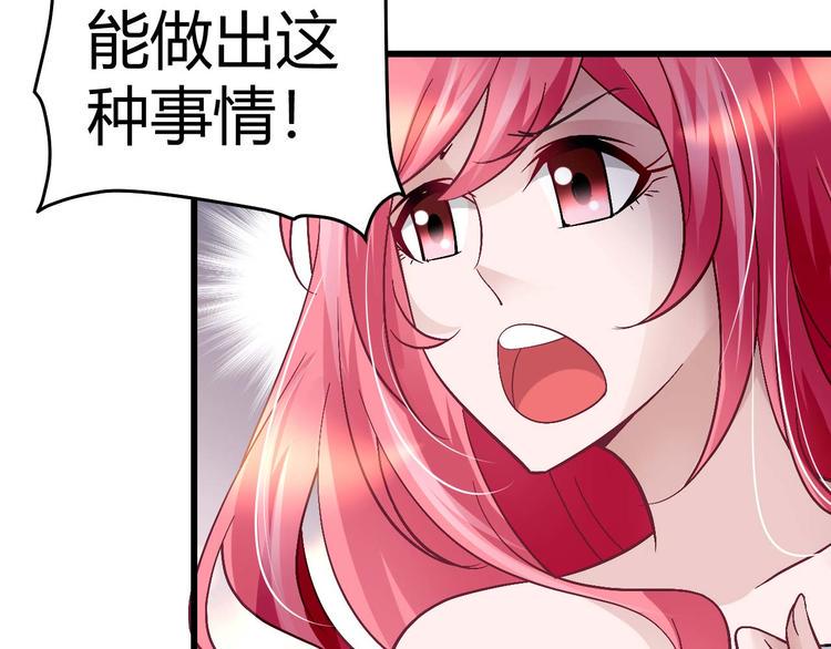 第十二话14
