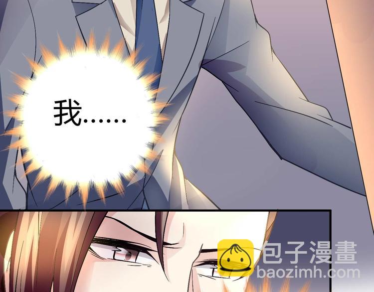 第二十三话17