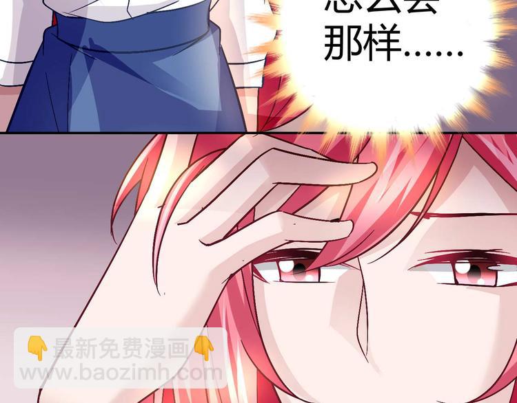 第二十四话7