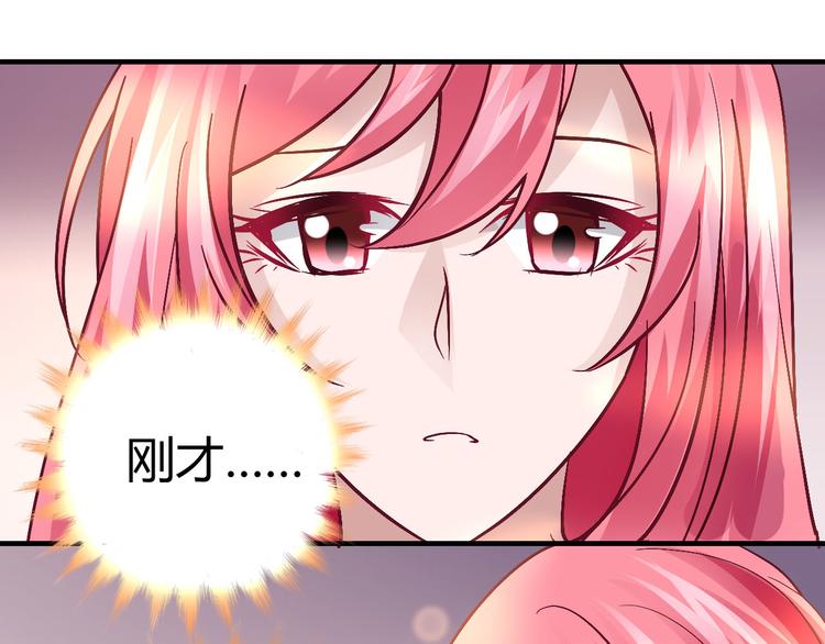 第二十七话45