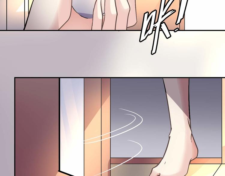 第二十三话47