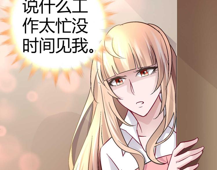 第十九话6