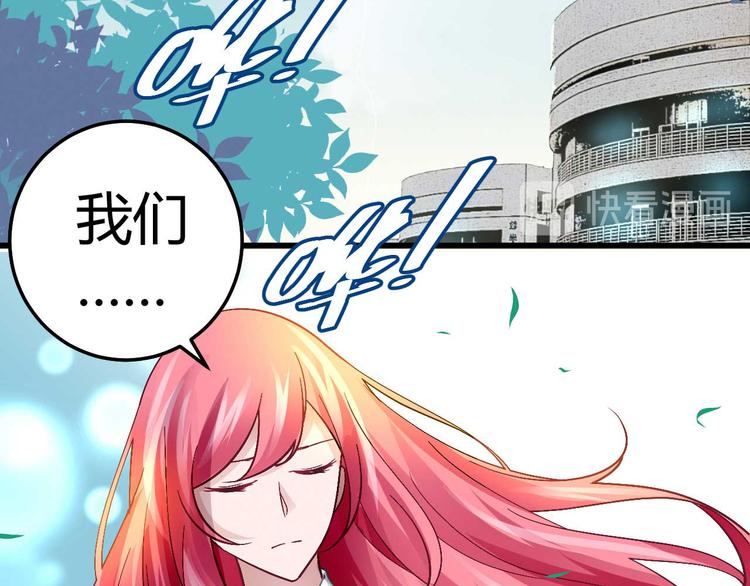 第十四话1