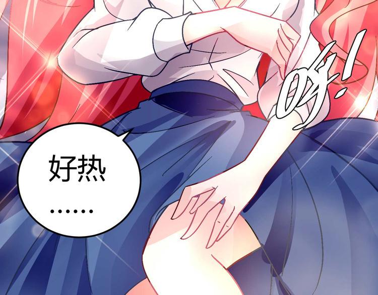 第二十话5