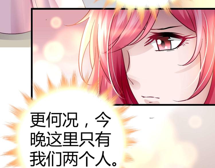 第十一话50