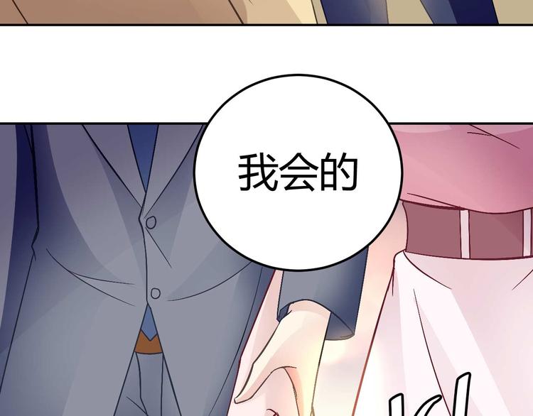 第二十五话17