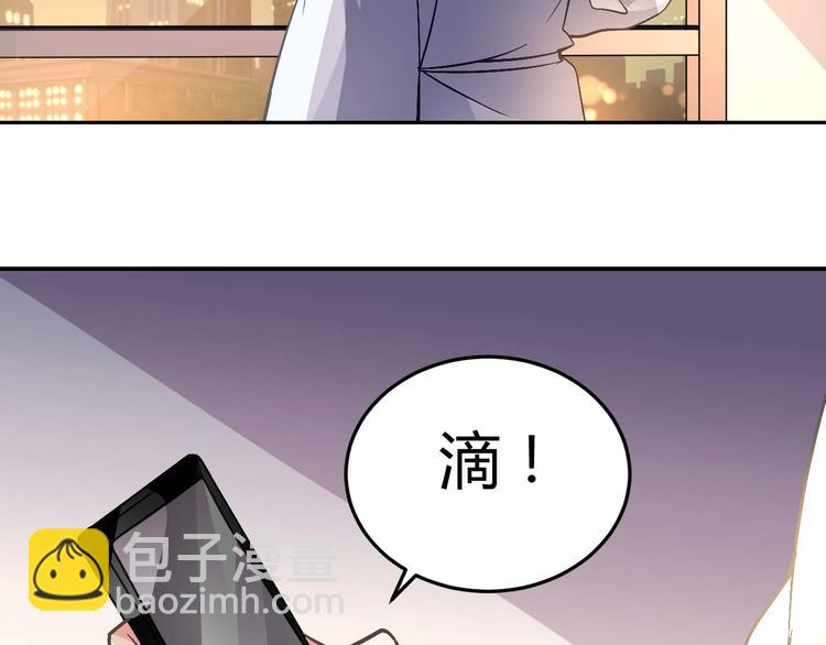 第二十三话40