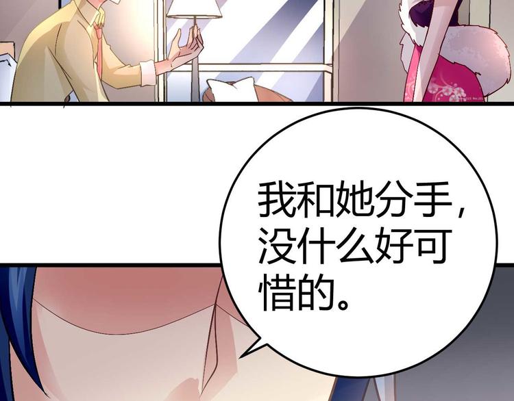 第十话25