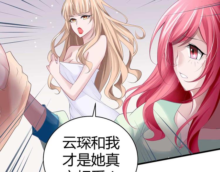 第一话89