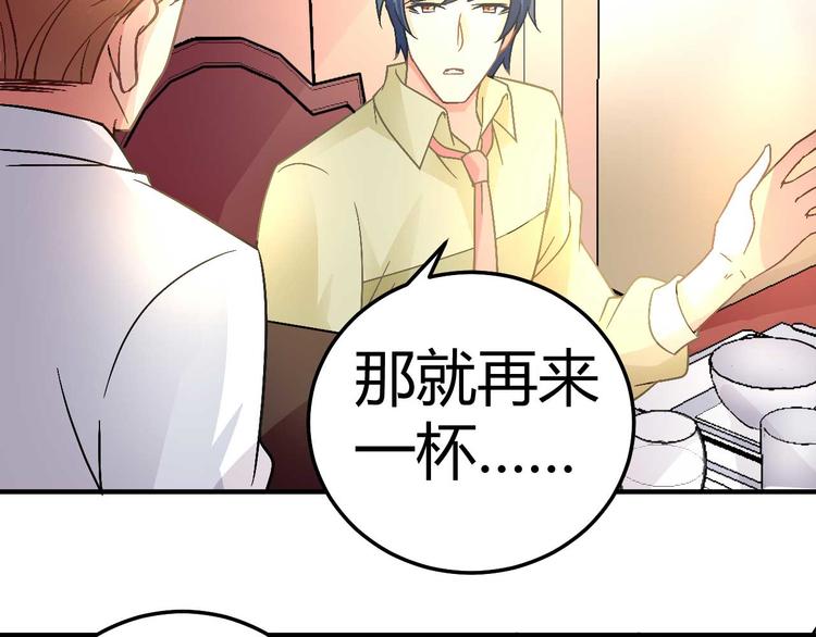 第十八话40