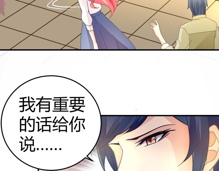 第十八话13