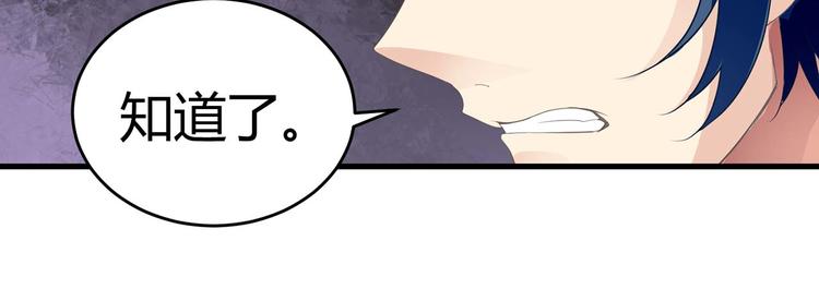 第七话49
