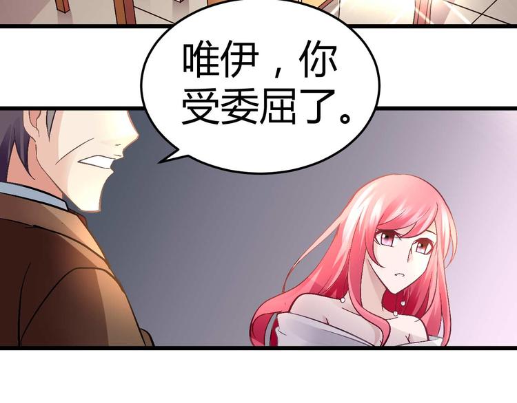第九话63