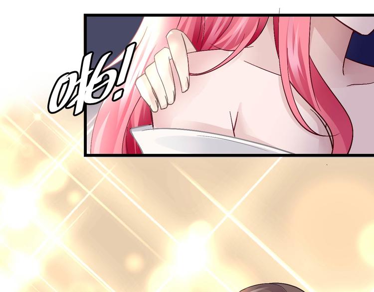 第九话71