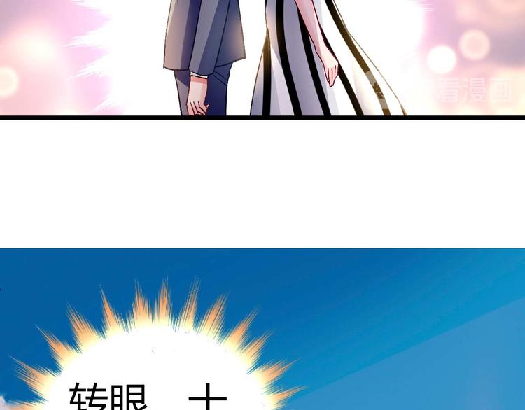第十二话36