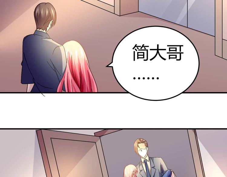 第二十二话2