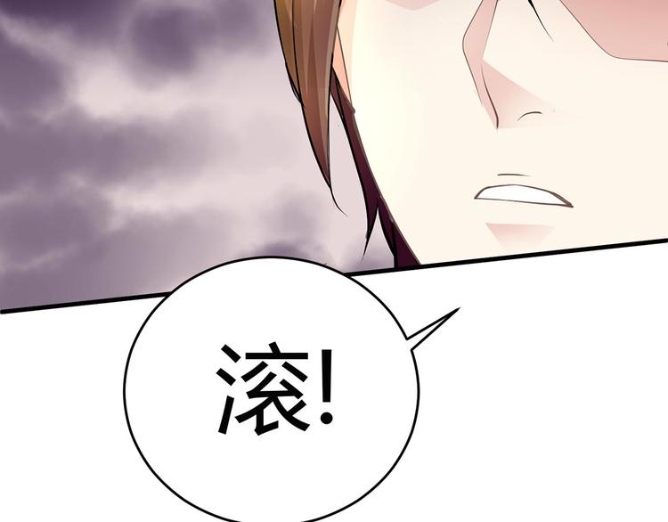 第六话36