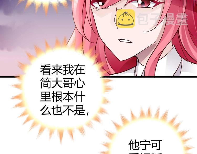 番外018