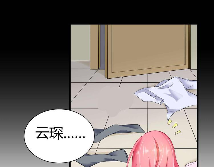 第一话24